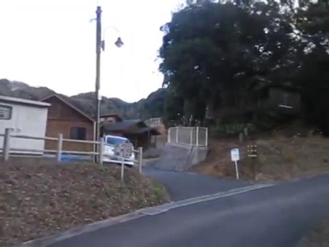 大谷自然公園 【鞍手郡】【最少10名様~】 『予約が必要』
