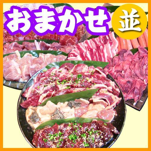 【218】お任せ出張片付けBBQコース50名～99名/