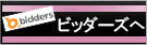 �r�b�_�[�Y��