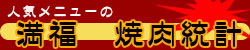 @ēv