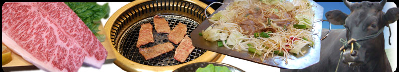 創作韓国居酒屋　羅山韓（らさんかん）　TEL093-512-3836