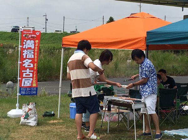 S__4366350