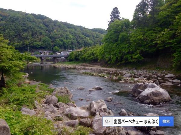 香嵐渓5