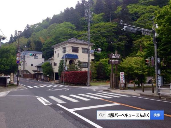香嵐渓6