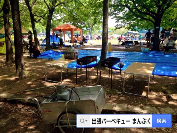 nagoya4