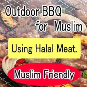 【muslim-04】お任せ出張片付けムスリム向けBBQコース4名～5名（お一人様0000円）/