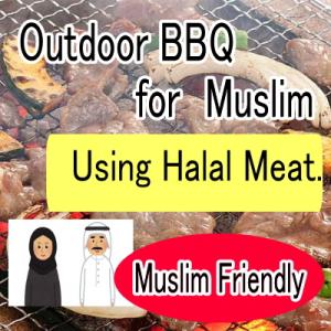 【muslim-06】お任せ出張片付けムスリム向けBBQコース6名～7名（お一人様0000円）/