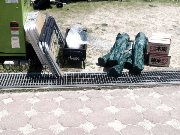 2015-05-05-13-00-43_photo