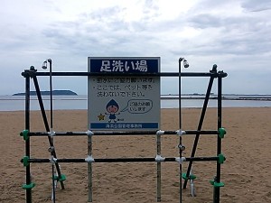 20160701_175029443