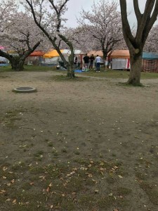 2540