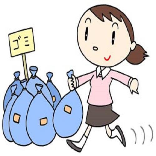 【500】ゴミ回収代※事前予約価格※/