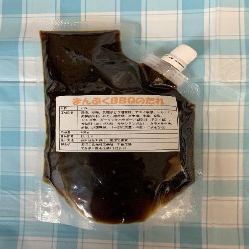 ◇各コースに追加◇まんぷくオリジナルＢＢＱたれ400ml/