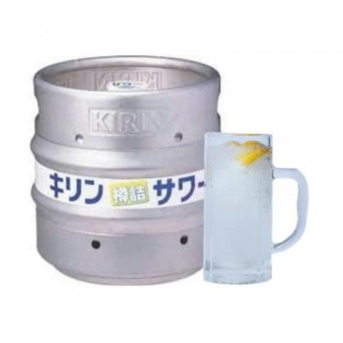 【0BC】キリン樽詰サワー
