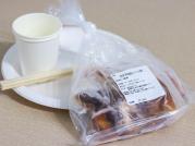 俺のソロコンロ専用追加お肉セット(1人前)