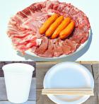 【上質肉】食材配達コース