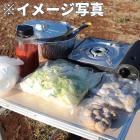 【売切】コラーゲンたっぷり!もつ鍋