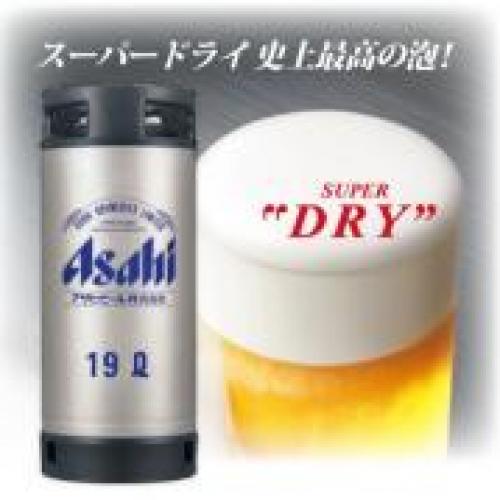 【300】アサヒスーパードライ生樽19L(ビールサ－バ－込み