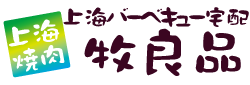 takulogo