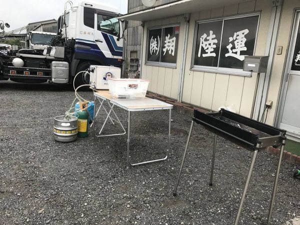 kanda0923