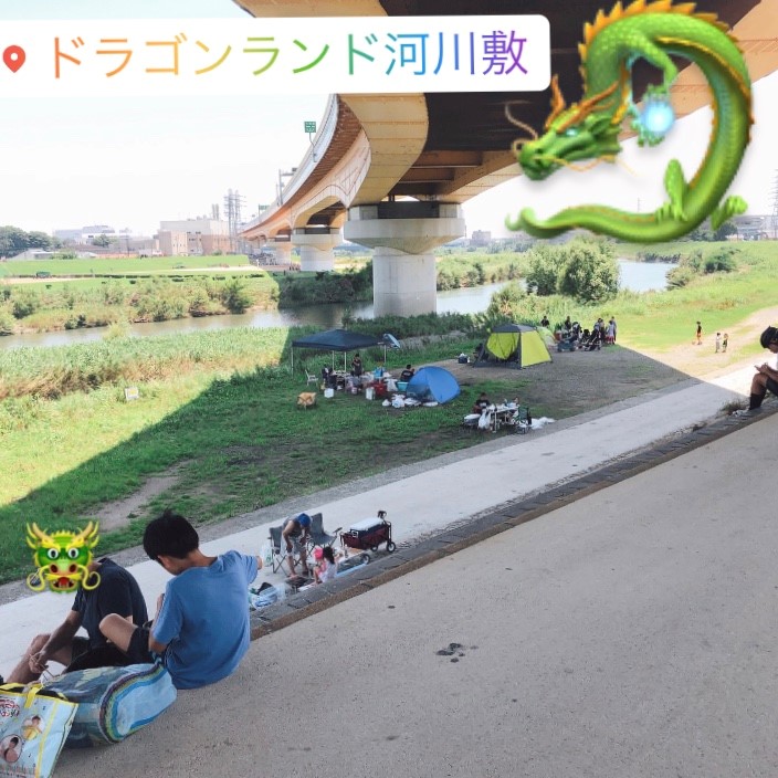 ﻿ 川西ドラゴンランド河川敷(兵庫県川西市)