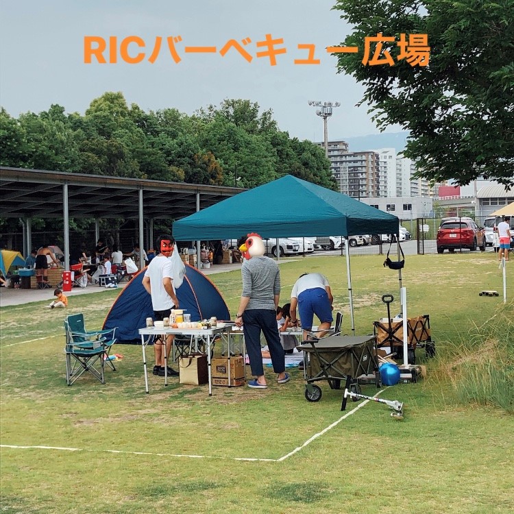 ＲＩＣバーベキュー広場(神戸市東灘区)