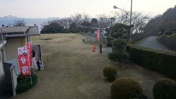 赤穂市立野外活動センター（赤穂市）