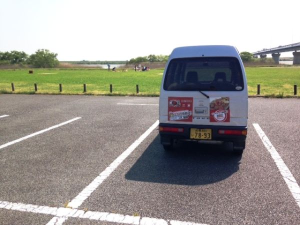 東海広場15