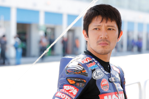 kiyonari