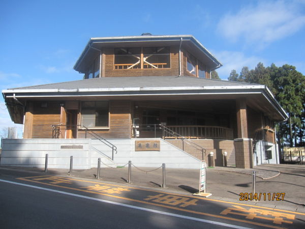 大亀山森林公園（黒川郡富谷町）