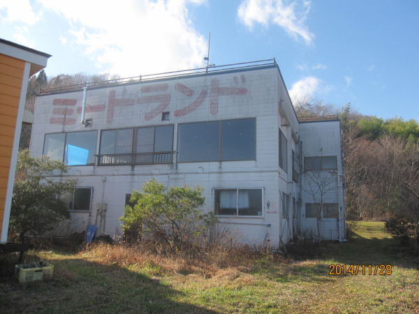 みなみ蔵王オートキャンプ場ミートランド（白石市）