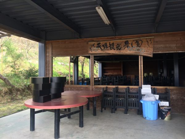 天理観光農園（ 奈良県天理市）-花見