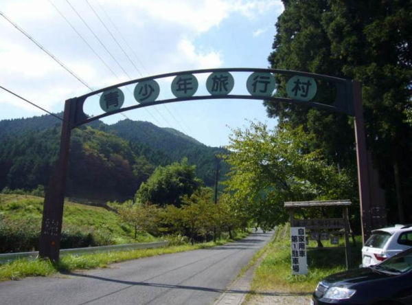 みつえ青少年旅行村（宇陀郡）-花見
