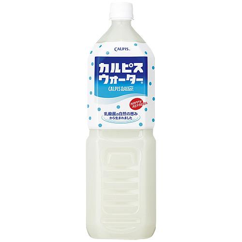 カルピスウォーター1.5L/