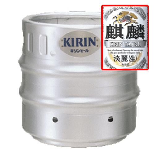 キリン淡麗7Ｌ（ビールサ－バ－込み紙コップ付き）/