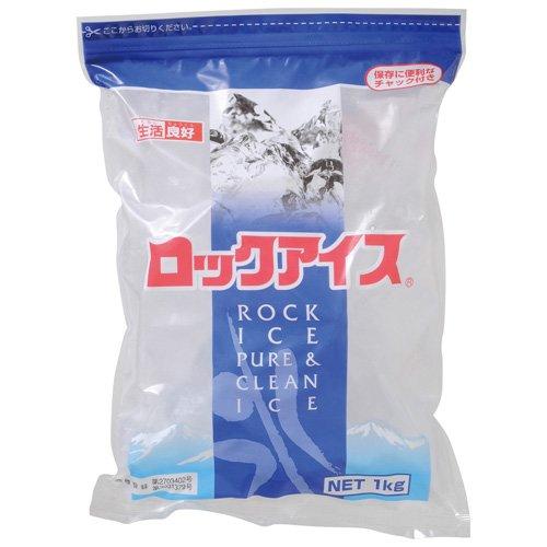 【買取】ロックアイス(１kg)/