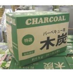 【買取】木炭(６kg)/