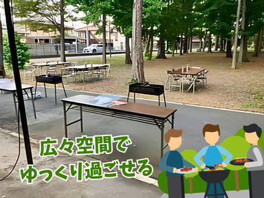 埼玉県北本市の開放感のある自然の中でバーベキューを楽しむ