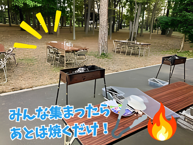 準備時間0ですぐにバーベキューのできる器材や器具が揃ったバーべキュー前の様子