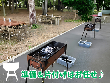 満福埼玉のスタッフによって設置完了したバーベキューコンロやテーブル、椅子