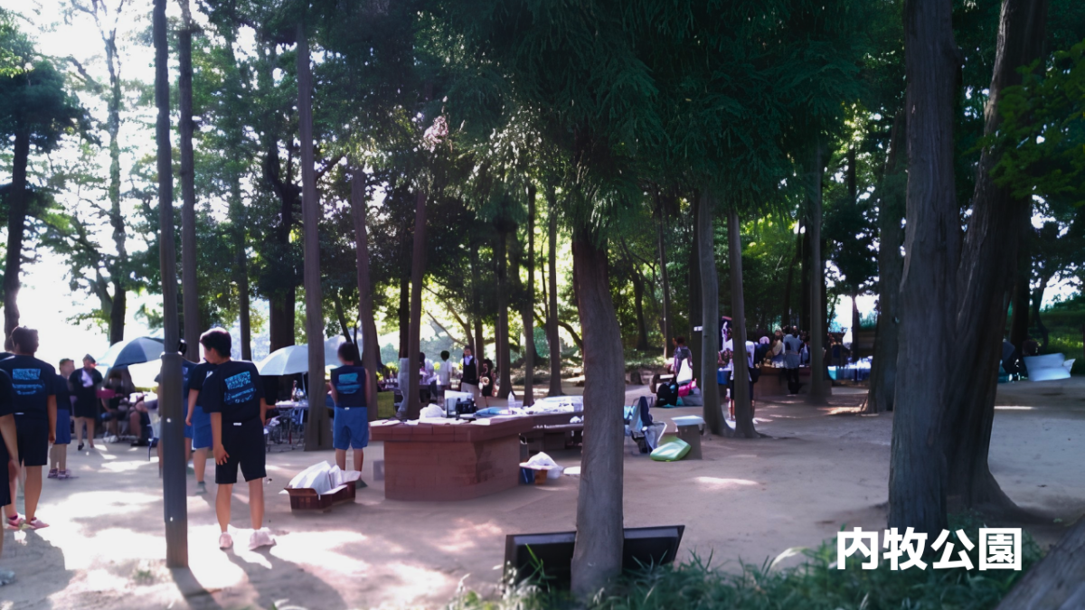 内牧公園