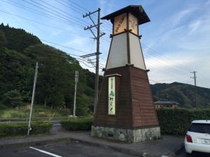 IMG_4570