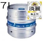 【0BB】ビールサーバー&キリン淡麗生