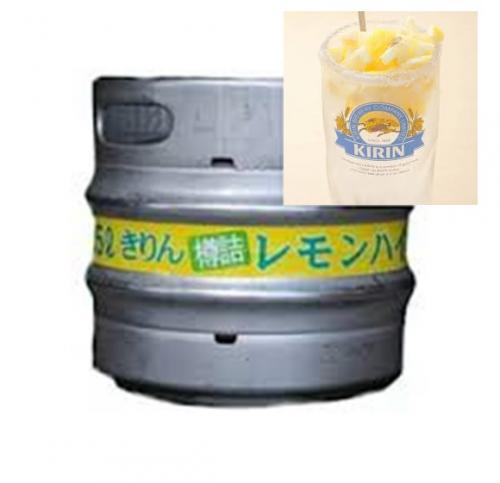 【0BC】キリンレモンハイ