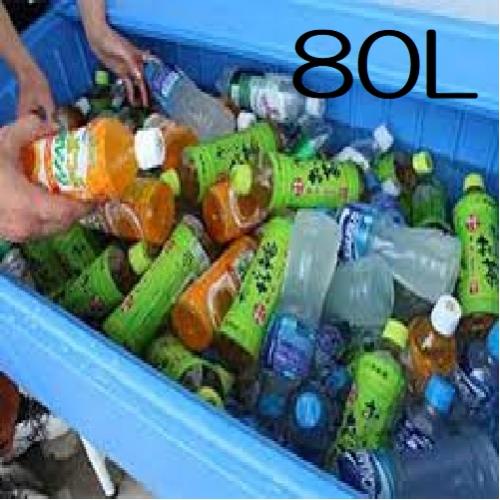 ◇各コースに追加◇どぶづけ　タライ８０Ｌ(氷つき)/