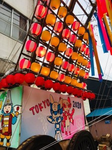 IMG_3455
