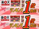 お任せ出張片付けBBQコース10名~14名(お一人様1900円)