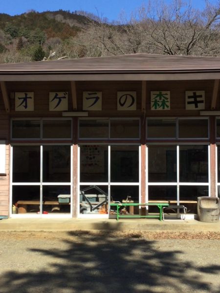 アオゲラの森キャンプ場（上野原市）２５名様から