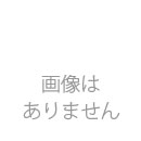 ピアニカ